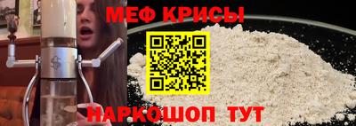 синтетический гашиш Кулебаки