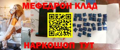 кокс Кунгур
