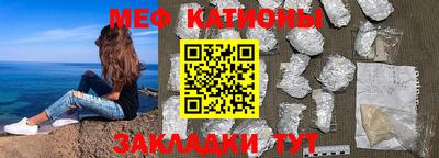 синтетический гашиш Кулебаки