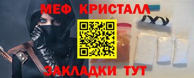 кокс Кунгур