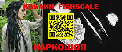 кокс Кунгур