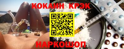 mdma Кумертау