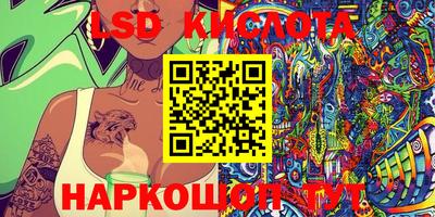 кокс Кунгур