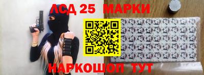 mdma Кумертау