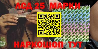 синтетический гашиш Кулебаки
