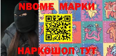 кокс Кунгур
