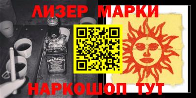 кокс Кунгур