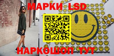 синтетический гашиш Кулебаки