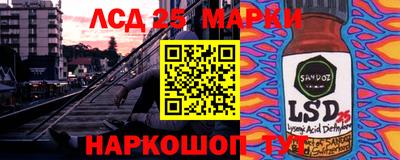 mdma Кумертау