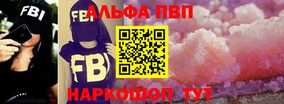 кокс Кунгур