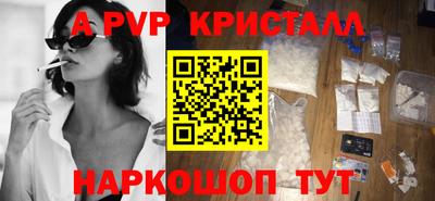 кокс Кунгур