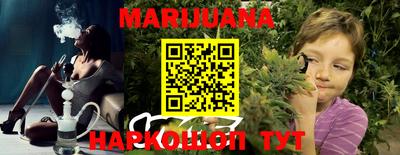 mdma Кумертау