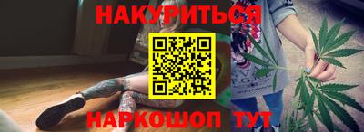 кокс Кунгур