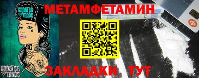 mdma Кумертау