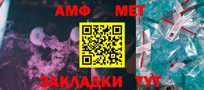 кокс Кунгур