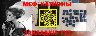кокс Кунгур
